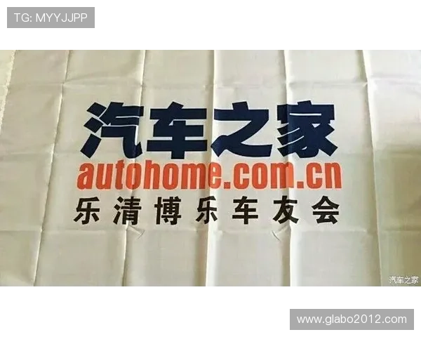 博乐真人官网网站最新优惠活动盘点与参与攻略详解 博乐真人官网网站最新优惠活动盘点与参与攻略详解