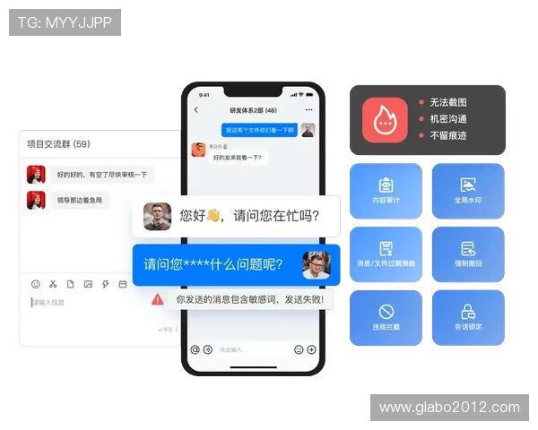 欧博会员登录网页入口安全性分析,保障用户信息安全与账户资金安全 欧博会员登录网页入口安全性分析,保障用户信息安全与账户资金安全