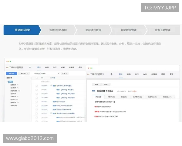 欧博登录入口官方网站网址登录流程详细介绍