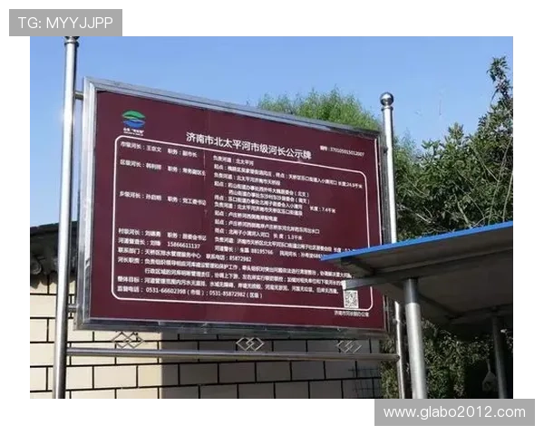 菲律宾欧博总代理电话联系方式及联系方式变更通知，保持信息的及时更新