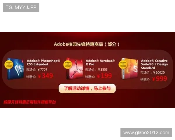 最新J9九游百家乐官网注册优惠及新手礼包领取流程详解与攻略