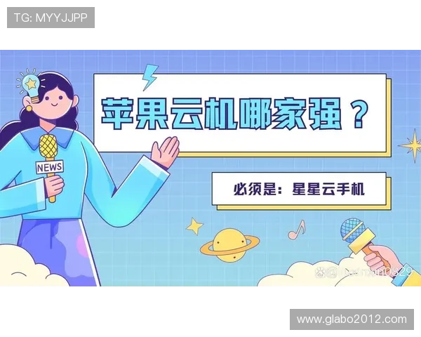 亚星娱乐app手机使用教程与常见问题解决方案，助你轻松畅玩每一款游戏