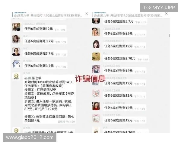 合众娱乐城高额返水政策解析让玩家享受更多实在的返利福利 合众娱乐城高额返水政策解析让玩家享受更多实在的返利福利