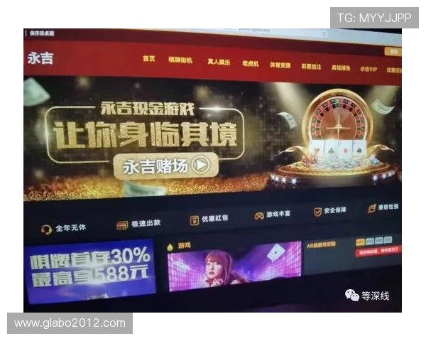太阳城娱乐网站游戏种类丰富多样满足不同玩家的多样化娱乐需求 太阳城娱乐网站游戏种类丰富多样满足不同玩家的多样化娱乐需求