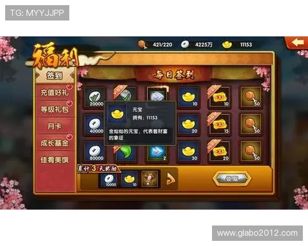 娱乐凯发下载带你畅享最新游戏体验,轻松掌握游戏攻略与福利资源 娱乐凯发下载带你畅享最新游戏体验,轻松掌握游戏攻略与福利资源