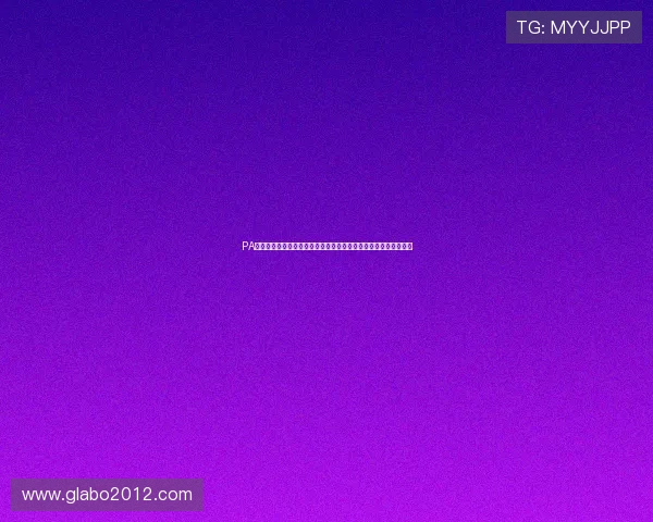 PA体育视讯不断引入新技术确保直播画质高清流畅提升用户观看体验