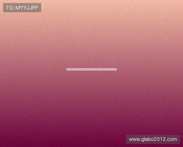 北斗棋牌娱乐经典版助力世界杯期间玩家畅享精彩赛事体验与丰富娱乐内容